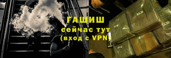 герыч Липки