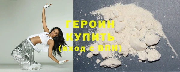 индика Лиски