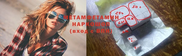 мдпв Майский