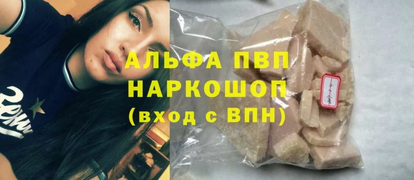 мдпв Майский