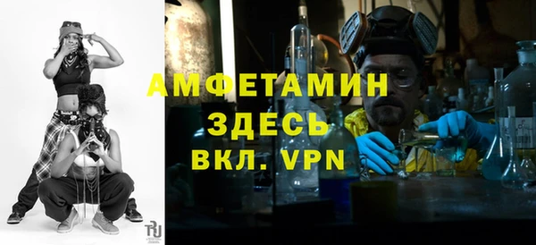 герыч Липки