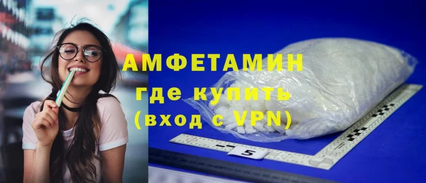 дмт Магас