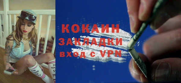 герыч Липки