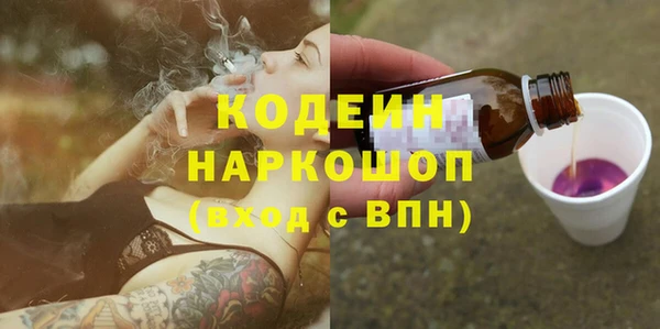 герыч Липки