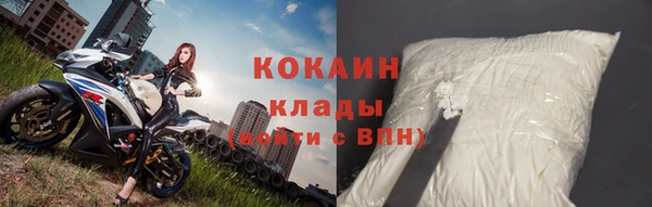 СК Лихославль