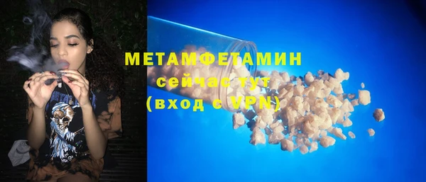 ешки Магадан