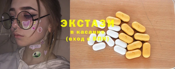 СК Лихославль