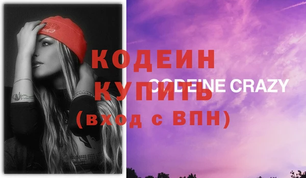 СК Лихославль