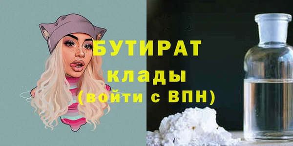 ешки Магадан