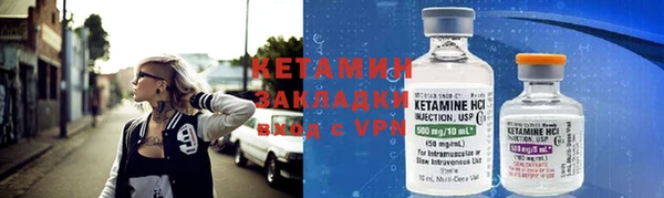 герыч Липки
