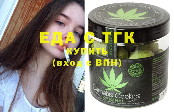 СК Лихославль