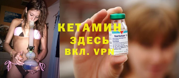 герыч Липки
