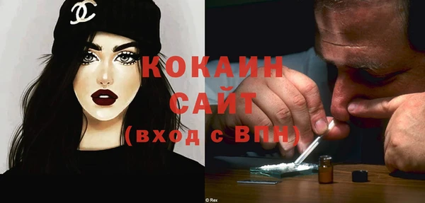 СК Лихославль