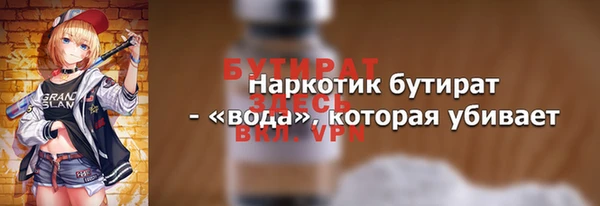 герыч Липки