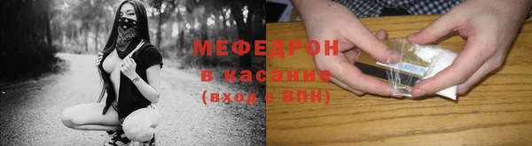 герыч Липки