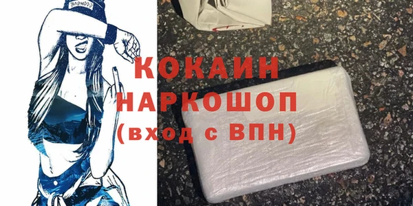 герыч Липки