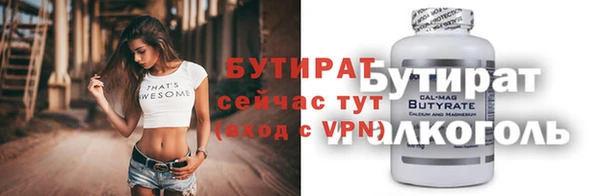 индика Лиски