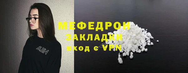 мдпв Майский