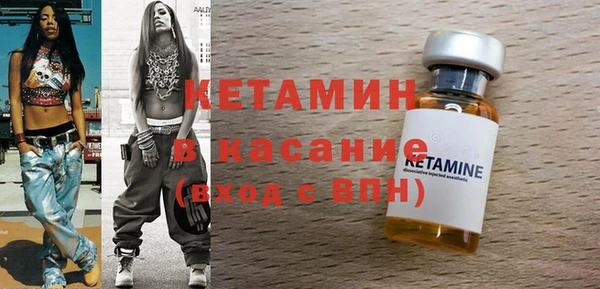 СК Лихославль