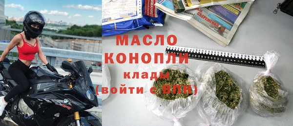 герыч Липки