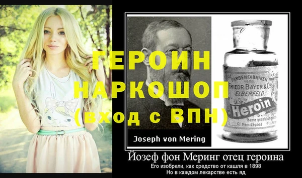 индика Лиски