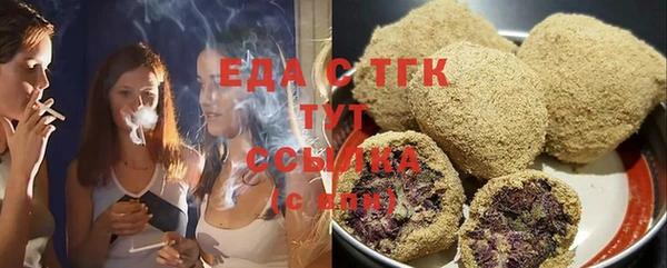 ешки Магадан