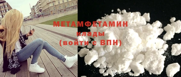 индика Лиски