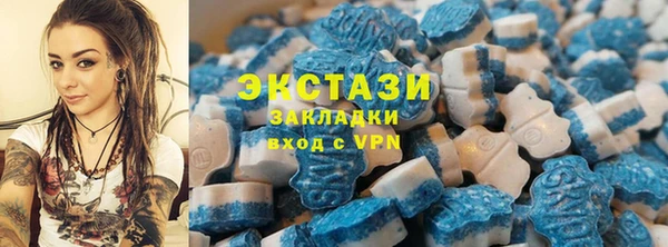 СК Лихославль