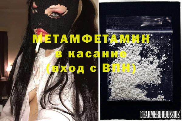 герыч Липки