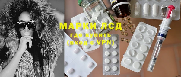дмт Магас