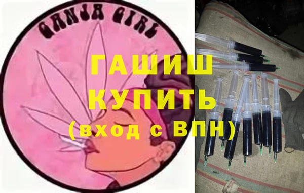 СК Лихославль
