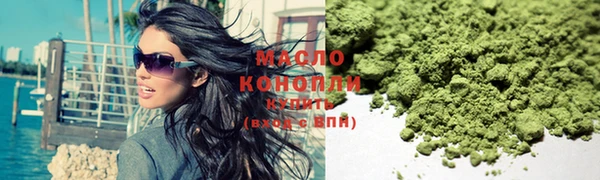 индика Лиски