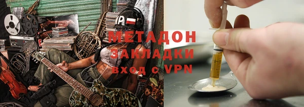 индика Лиски