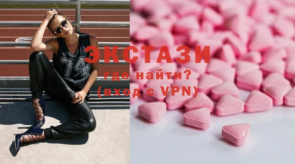 герыч Липки