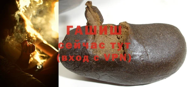 мдпв Майский