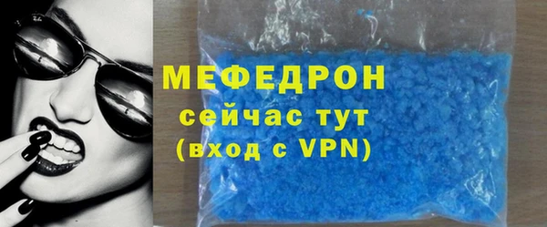 герыч Липки