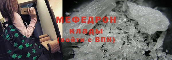 герыч Липки